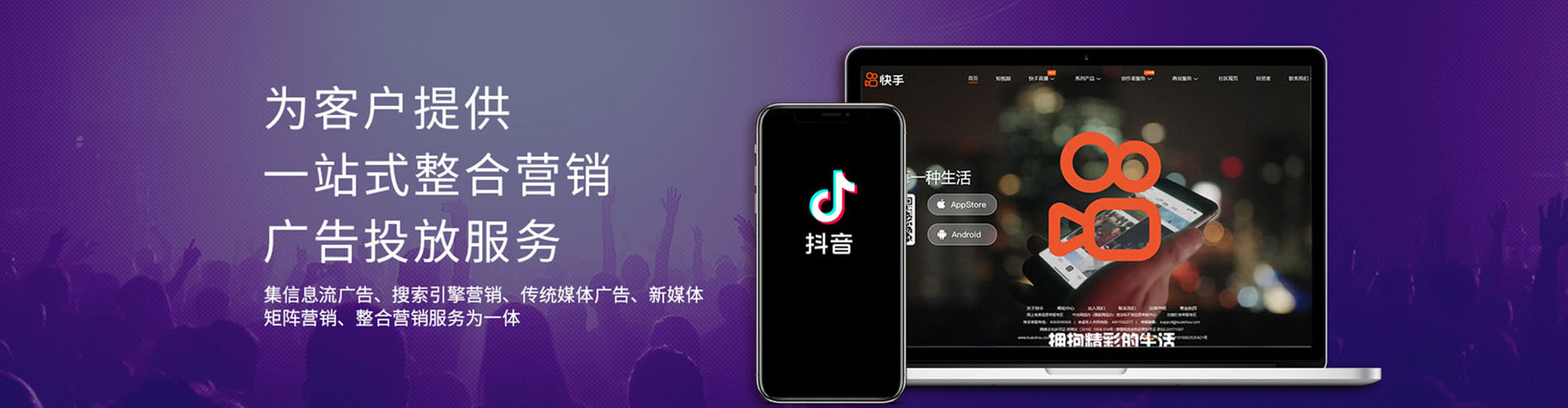 屯门sem怎么做